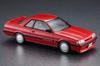 Hasegawa Nissan Skyline Twin Cam 24V Turbo Late Plastic Model 20448 1/24 GTS-X (R31)