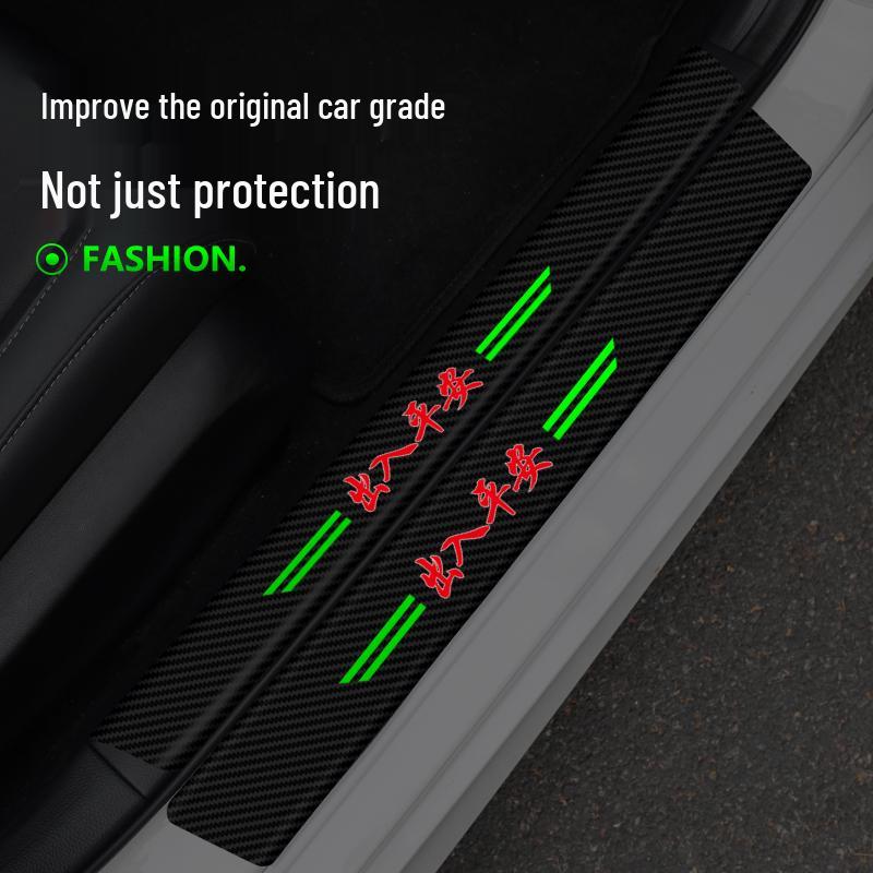 Compatible Door Sill Trim and Protective Anti-Stepping Stickers for Haval H6, M6, H9, Big Dog, First Love, and F7 - Glow-in-the-Dark Option Available.