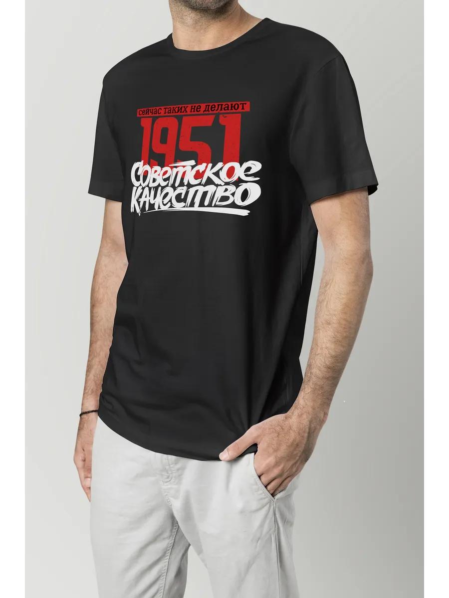 

Black t-shirt for car enthusiasts, tuned cars print S