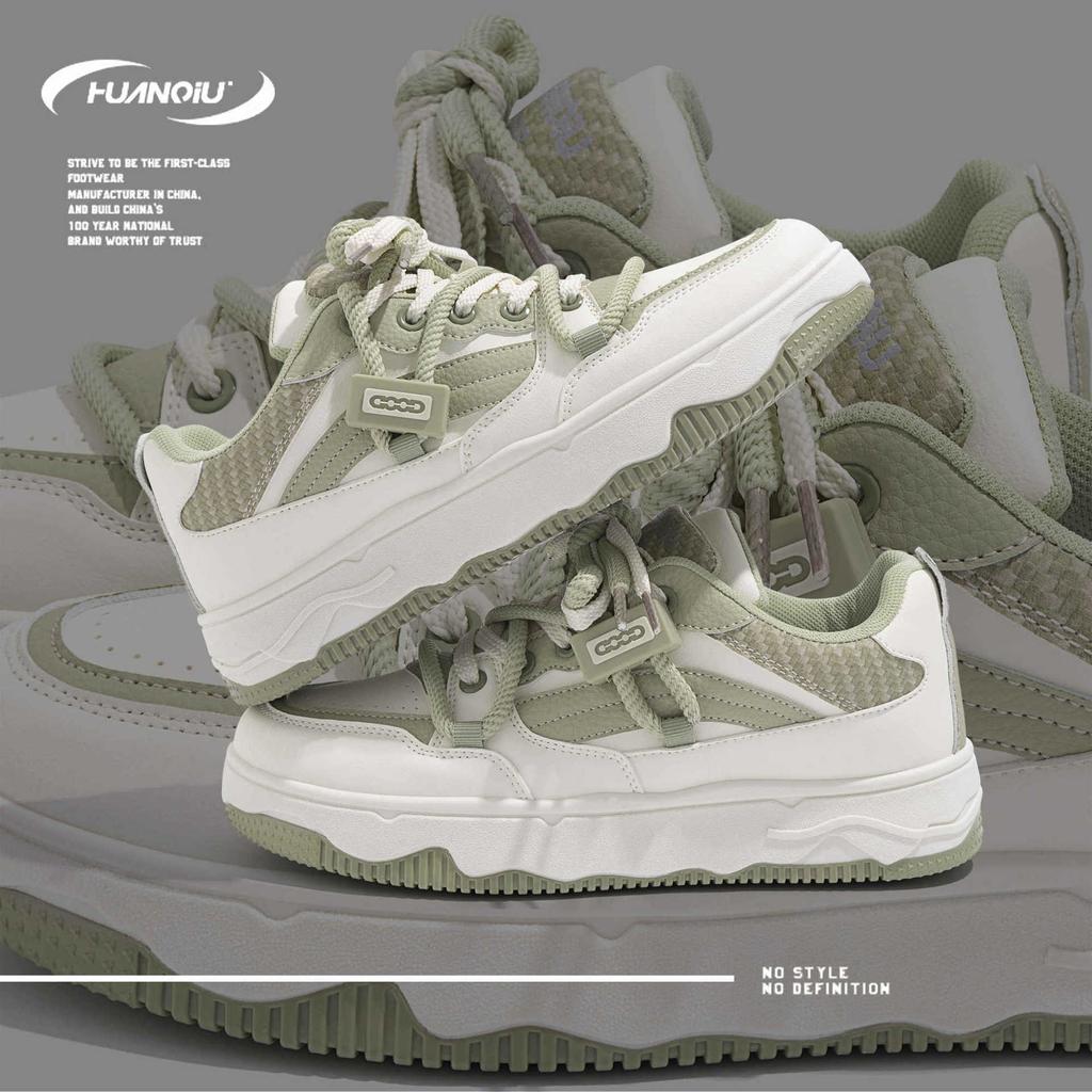 Global Thick-soled Heightening Color Matching Board Shoes Spring Viral Trends Fashion Sports Shoes Design Sense Men's Shoes ZHQ5616