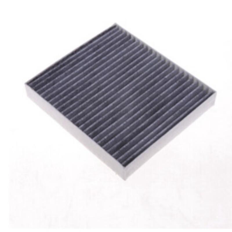 Nissan Paladin Air Conditioner Filter