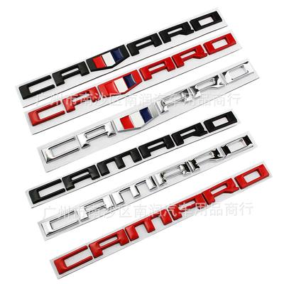 Autocolante Embleme Portbagaj Spate Stilizare Auto 3D pentru CAMARO Bumblebee Autocolant Auto Modificare Insignă cu Litere Accesorii Auto