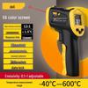 Deli High-Precision Industrial Infrared Thermometer for High and Low Temperatures