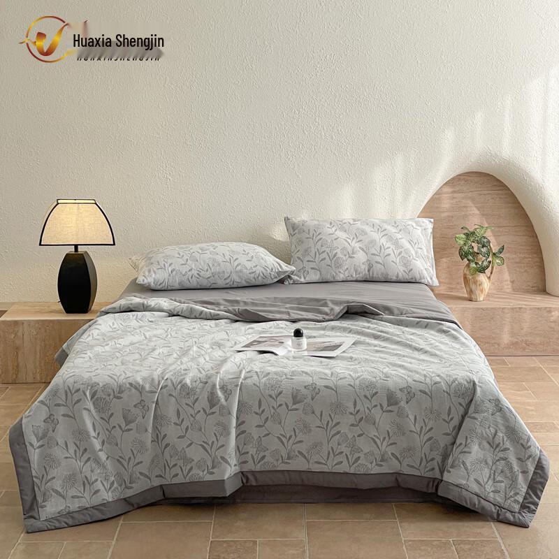 

HXSJ All-Cotton Three-Layer Gauze Soy Fiber Summer Quilt