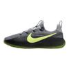 Baskets LeBron TR1 "Dunk Man" FJ6151-001