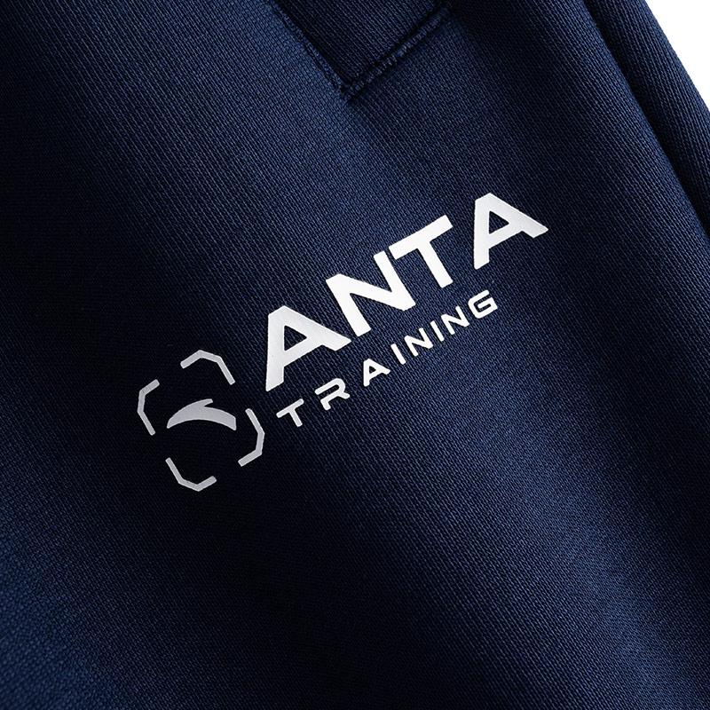 ANTA Knitted Sweatpants Men's Moderate Cuffed Pants 952537303
