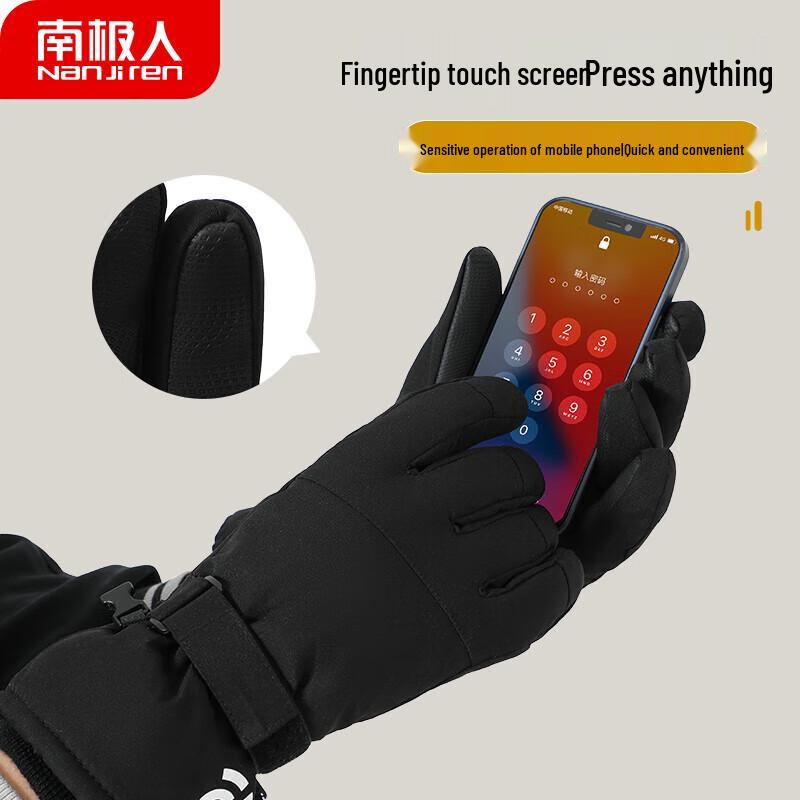 Nanjiren Men's Winter Cycling Ski Gloves