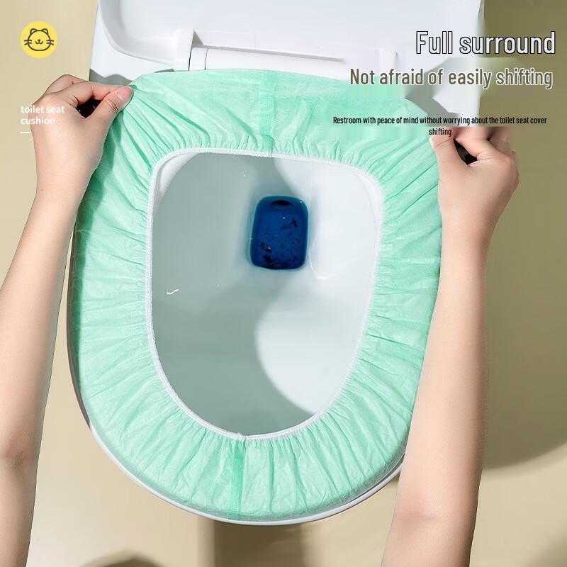 

Disposable Double-Layer Toilet Seat Covers