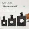 Matte Black Glass Cosmetic Spray Bottle for Perfume Samples