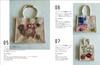 Books Large darning using and yarn embroidery extra-thick medium-weight