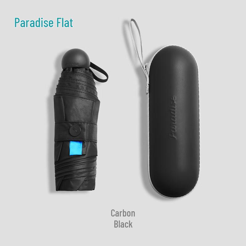Heaven Umbrella Ultra-Compact 5-Fold UV Protection Travel Umbrella