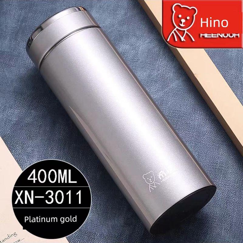 Xino Large-Capacity Insulated Cup, High-End Filter Tea Cup for Men and Women, 304 Stainless Steel Xino Cup, Genuine Product