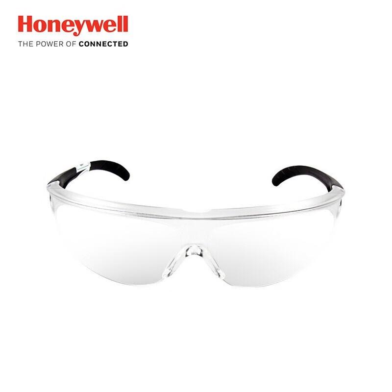 Honeywell M100 Safety Goggles Standard