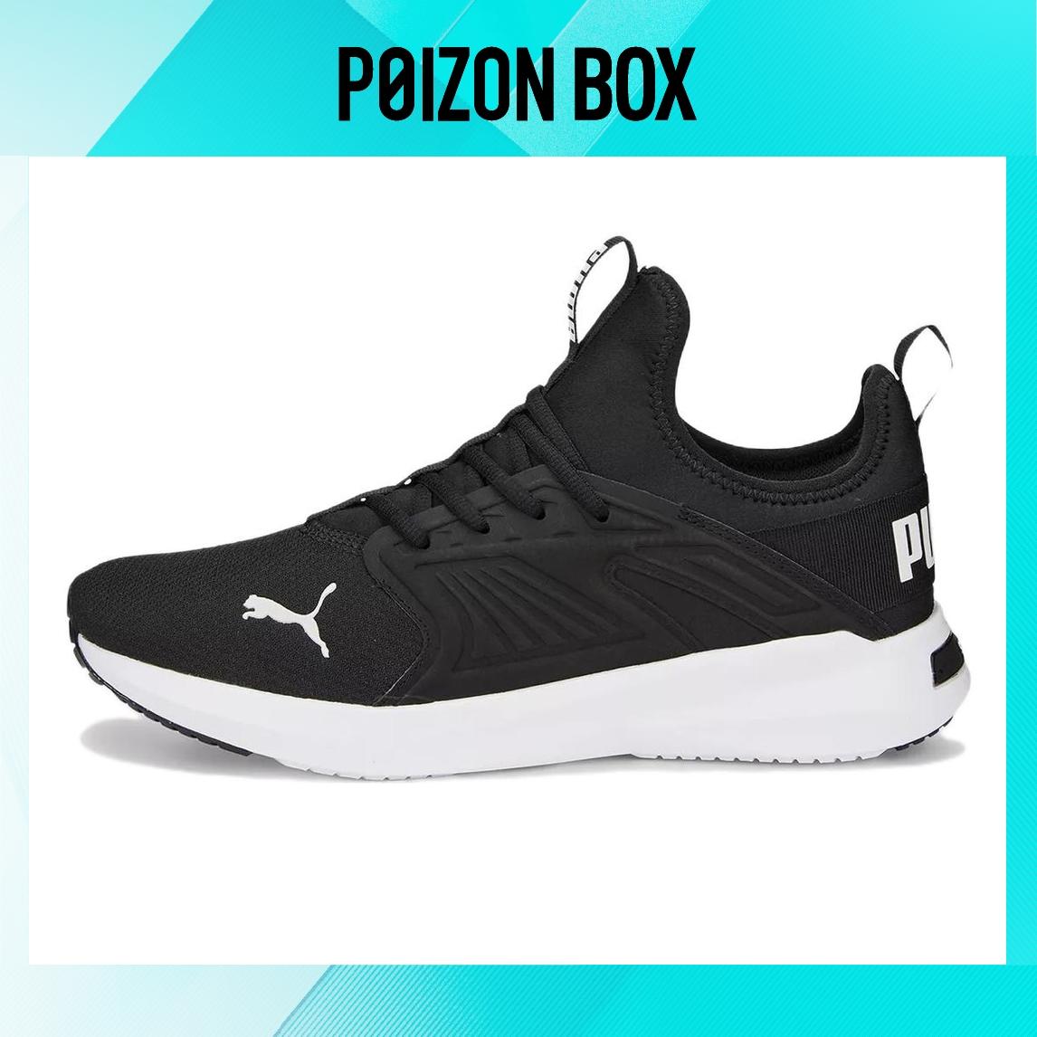 

Puma Softride Running shoes Men