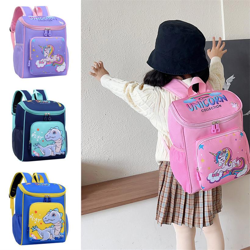 Cute Nylon Children Backpack 2024 Breathable Lightweight Boys Girls School Bag