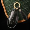 Suitable for 25 Tengze D9 Key Sets, New D9dmi Distinguished Luxury Flagship Car Key Sets, Genuine Leather