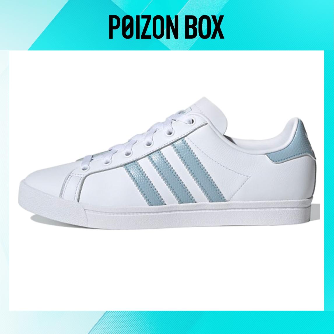 

кроссовки adidas originals Coast Star Skateboarding Shoes Women EE6203