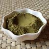 Organic Mulberry Leaf Powder 250g Natural Energy Boost for Men Women Healthy Tea