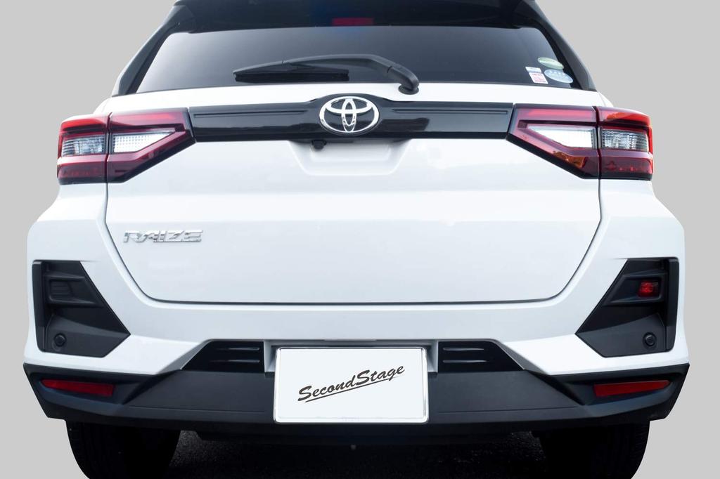 SecondStage Rear Number Plate Side Panel for Toyota Raize 200 Piano Black T554BLK Series, /