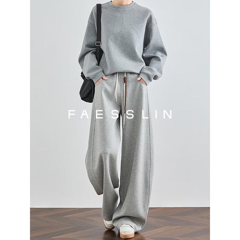 

FAESSLIN Женские спортивные брюки с высокой талией и широкими штанинами