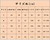 ENDIANDUO Nintama Cosplay Ninjutsu Academy and 6th Adult Cosplay School Stage Unisex Costume, Ninja, 1st, 2nd, 3rd, 4th, 5th, Grade, Costume,
