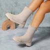 Boots – Boots
