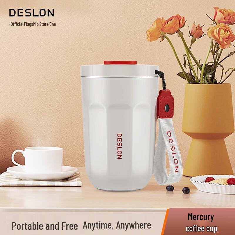 Deslang Mercury Portable Stainless Steel Coffee Cup