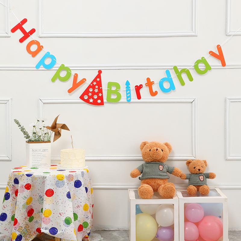 Dekoration für die erste Geburtstagsparty: Geburtstagsbanner für Jungen und Mädchen