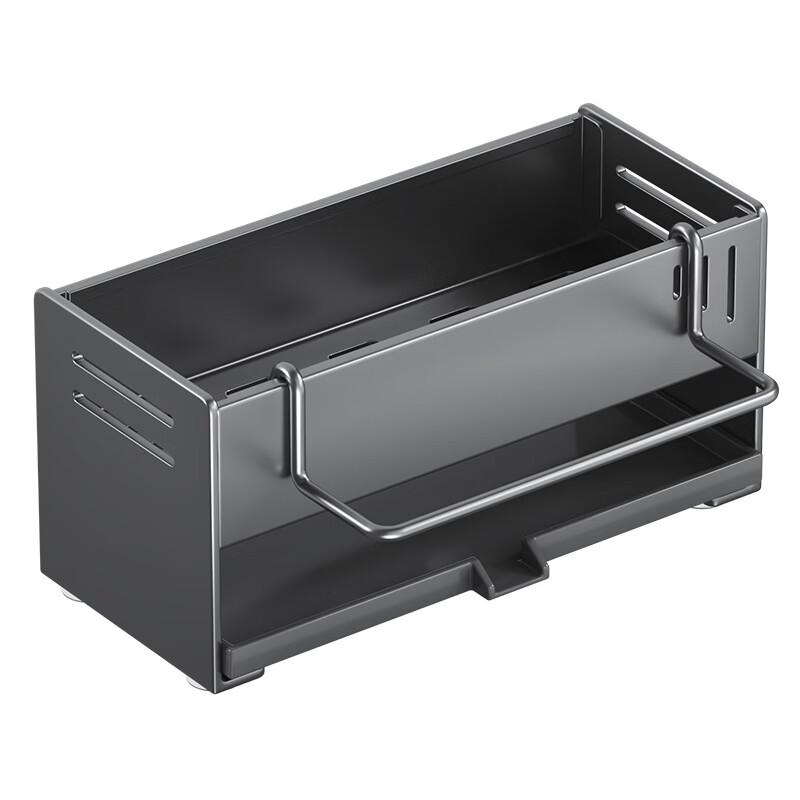 Kitchen Cleaning Supplies Hanging Caddy