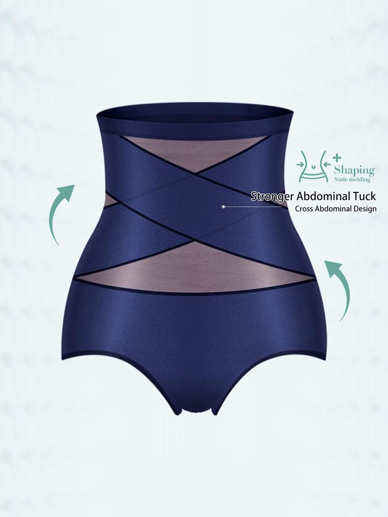 Women's High Waist Body Shaping Pants - Breathable, Tummy Control, Butt Lifting Ice Silk Underwear
