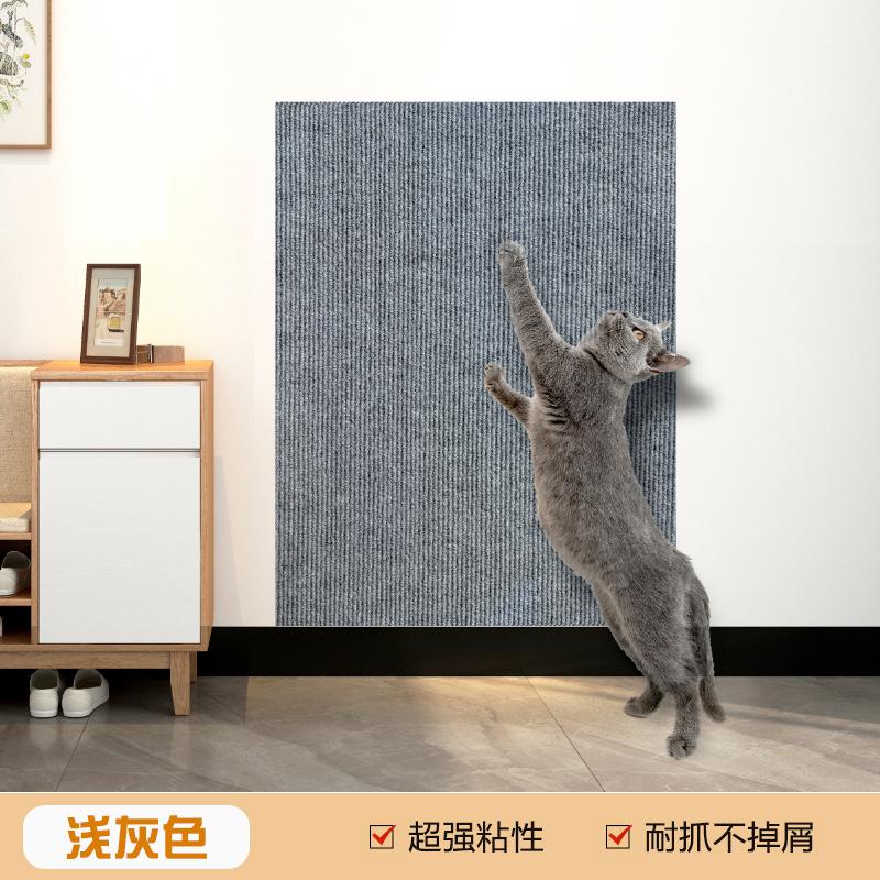 Self-adhesive DIY Cat Scratching Mat for Cats Kittens Furniture Sofa Protector Board Paws Sharpen Anti-scratching Carpet