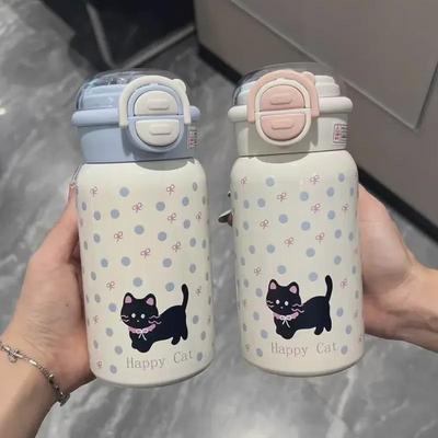 Planet Kitten Cute Cartoon Double Stainless Steel Straw Cup