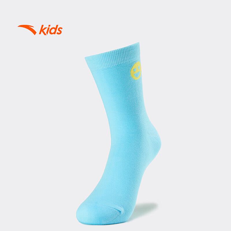 Anta Kids' Combed Cotton 7-Pair Mid-Calf Socks