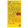 Otsuka Nature Made Alpha Lipoic Acid 60 Tablets, 30-Day Supply