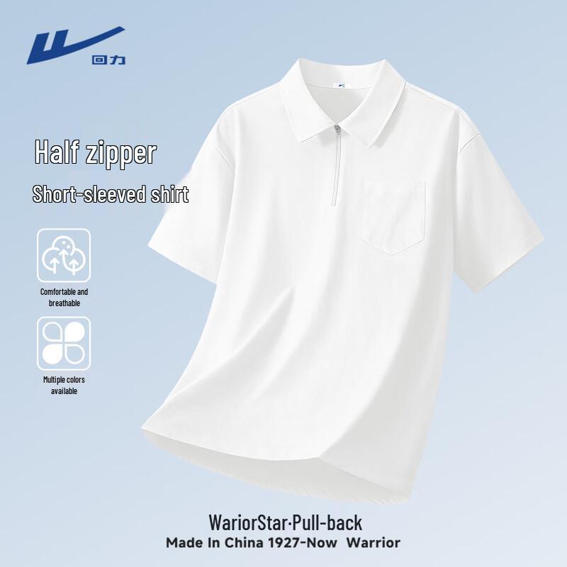 Warrior Men s Half-Zip Sport Polo Shirt 3XL