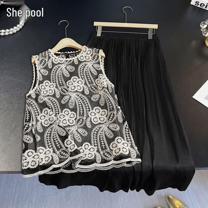 Embroidered Vest & Skirt Two-Piece Set S