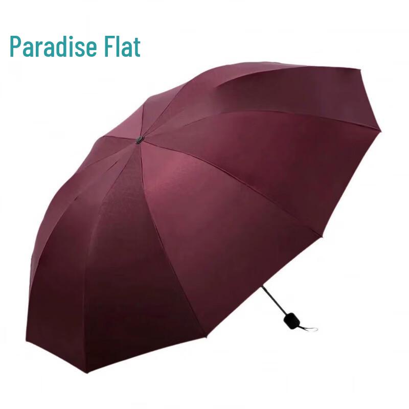 Paradise Fashion Plaid Three-Fold UV Protection Umbrella