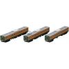 Tomytec N Gauge Jr 115 Series 300 suBurBaN traiN shoNaN Color exteNsioN Set B 3