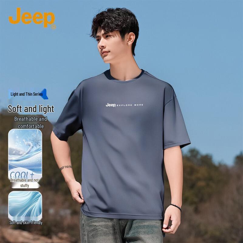 JEEP Men s Ice Silk Quick Dry Outdoor T-Shirt 3XL