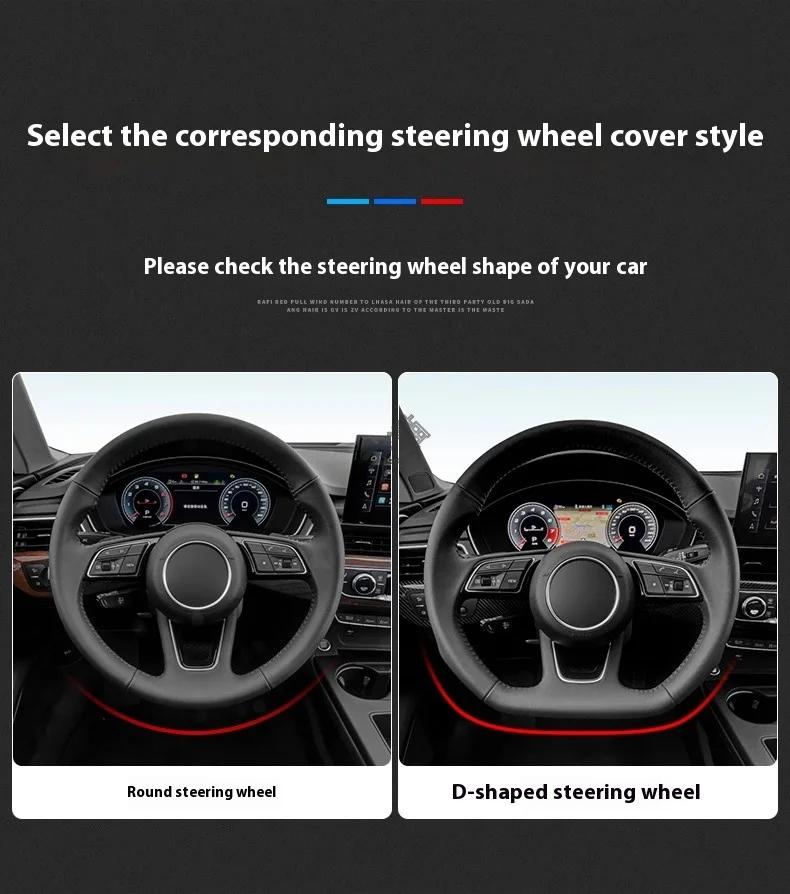 Kožený protiskluzový potah volantu pro auto Volkswagen R Magotan Jeeta Passat Golf 5 GTI Beetle Tiguan Touareg Polo T-ROC T-Cross