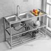 Oujiewang Stainless Steel Kitchen Sink with Stand