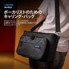 BOSS VE-22 Carrying Bag CB-VE22 - Ideal for Storing VE-22/VE-20 Earphones. Features High Durability, a Soft Interior, and Multiple External Pockets.