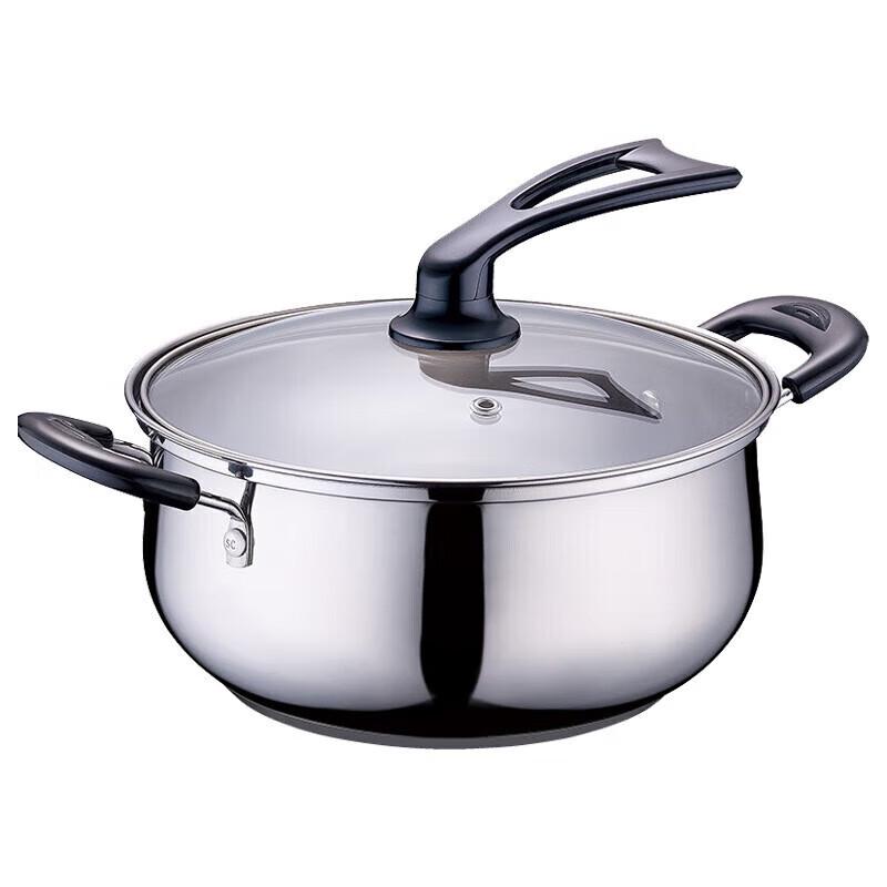 Supor 20cm Stainless Steel Soup Pot with Stand-up Lid