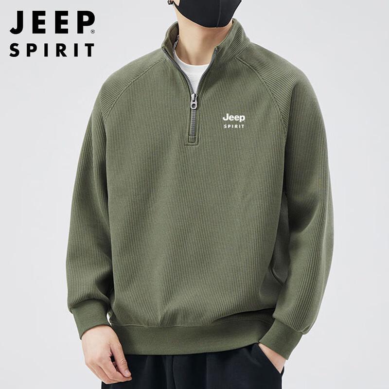 JEEP SPIRIT Men's Half-Zip Stand-Collar Sweatshirt