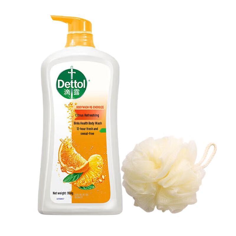 

Dettol Citrus Refreshing Shower Gel with Bath Ball