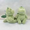 25Cm Wing Dinosaur Plush Stuffed Doll Cartoon Soft Plush Toy Home Decor Kid Gift