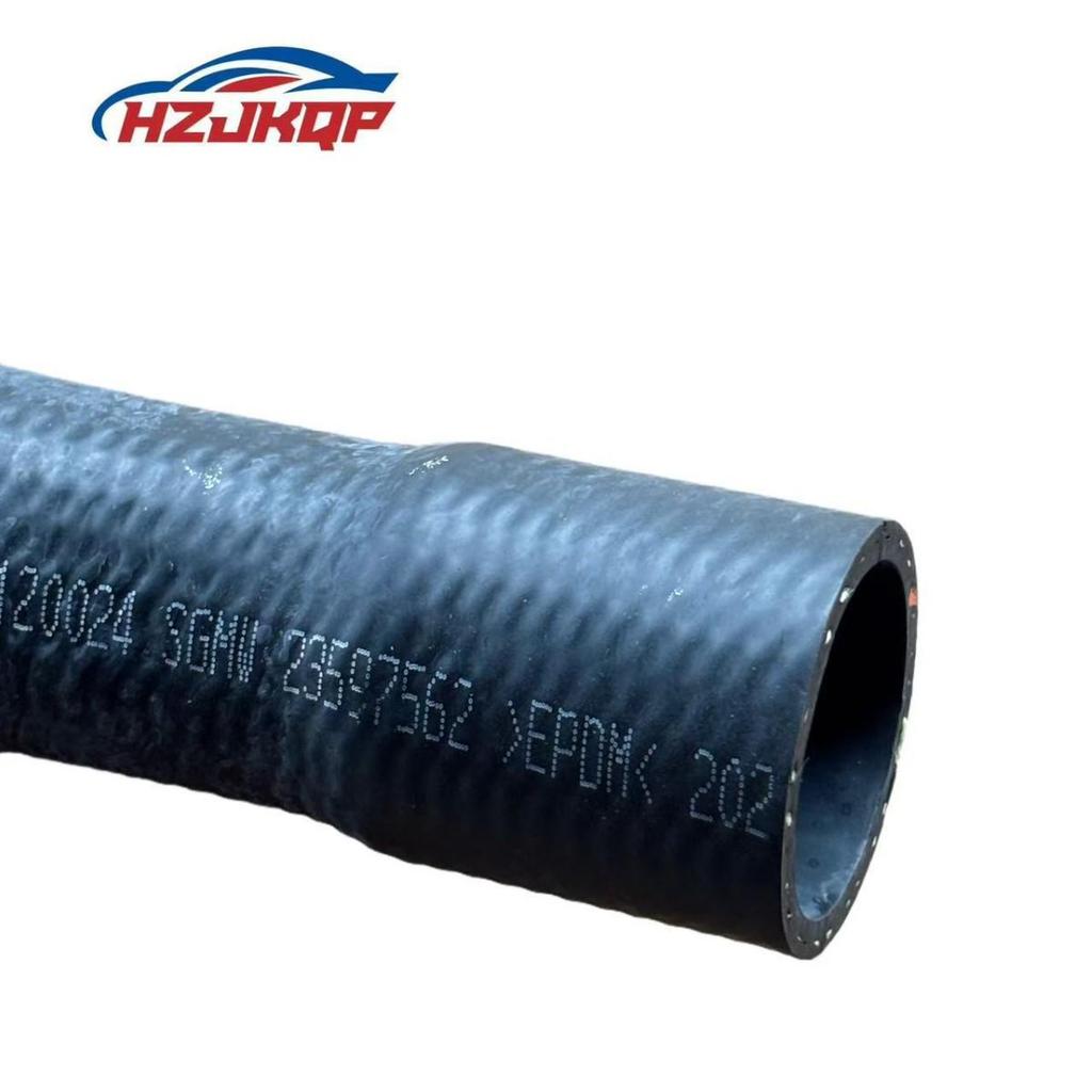 Compatible Radiator Inlet Hose for Wuling Hongguang V/V19/N15, Upper Water Hose, Part #23597562