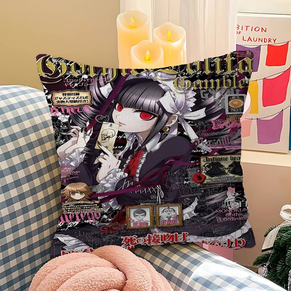 Classic Anime Danganronpa Classic Movie Pillow Gift Home Office Decoration Pillow Bedroom Sofa Car Cushion CoverPillow Case