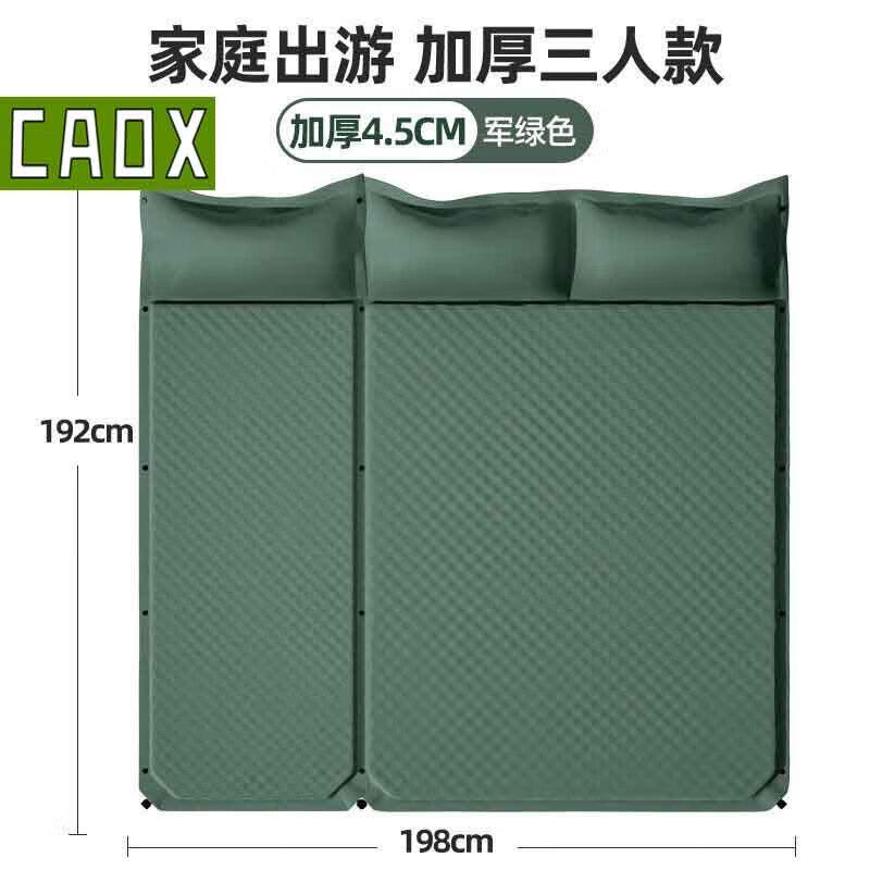 CAOX Self-Inflating Outdoor Camping Mat
