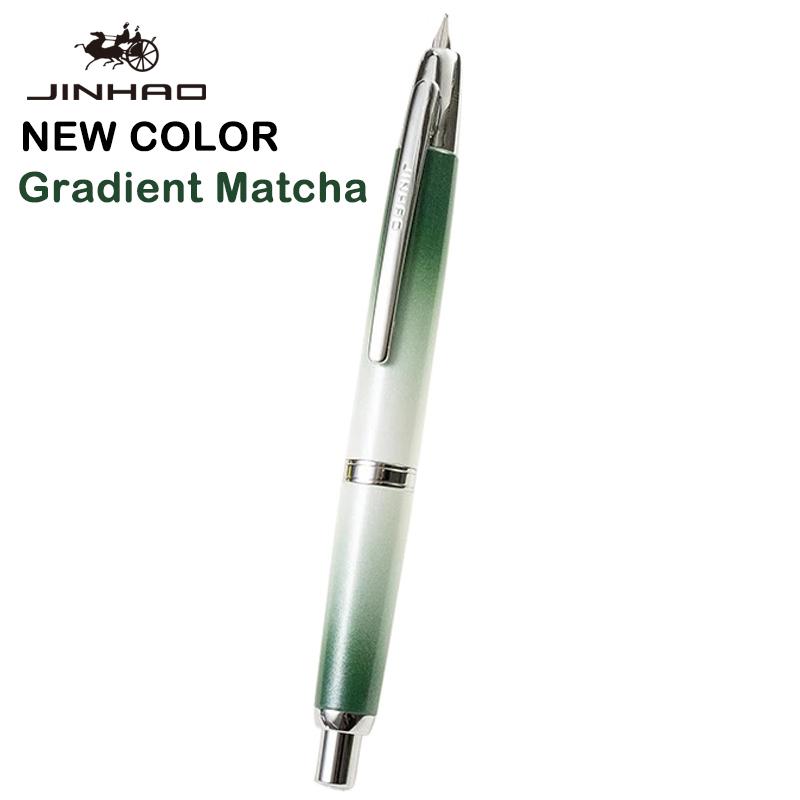 NEW Color Gradient Matcha ! JINHAO 10 Press Fountain Pen Retractable EF F Metal School Office Supplies Stationery PK A1 A2